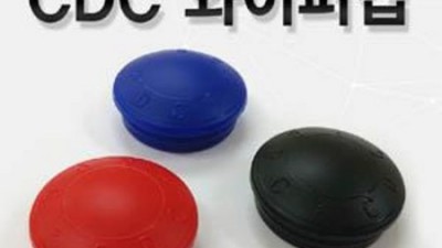 쌍용혼캡 후기: 솔직한 사용 후기와 꿀팁 대방출! 💖